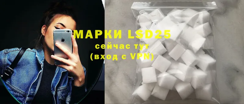 ОМГ ОМГ рабочий сайт  что такое   Ковров  ЛСД экстази ecstasy 