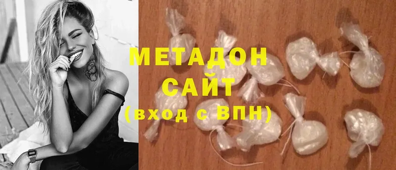 закладка  Ковров  МЕГА онион  МЕТАДОН белоснежный 